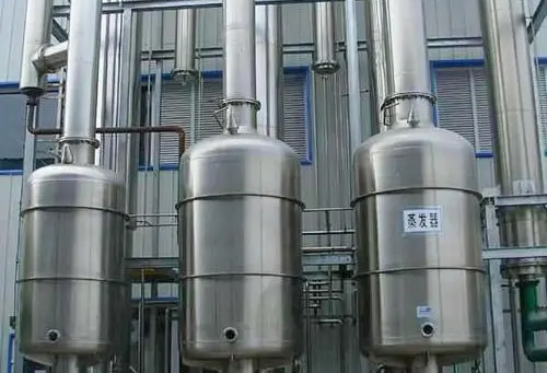 磷酸盐堵塞多效蒸发器的处理方法